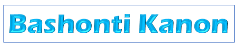 bkpl logo